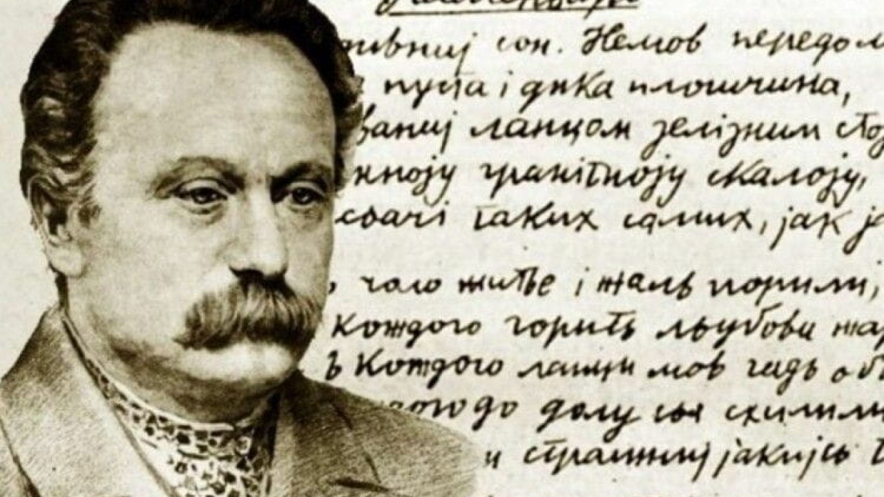 Найпопулярніші вірші Івана Франка для дітей: 15 віршів