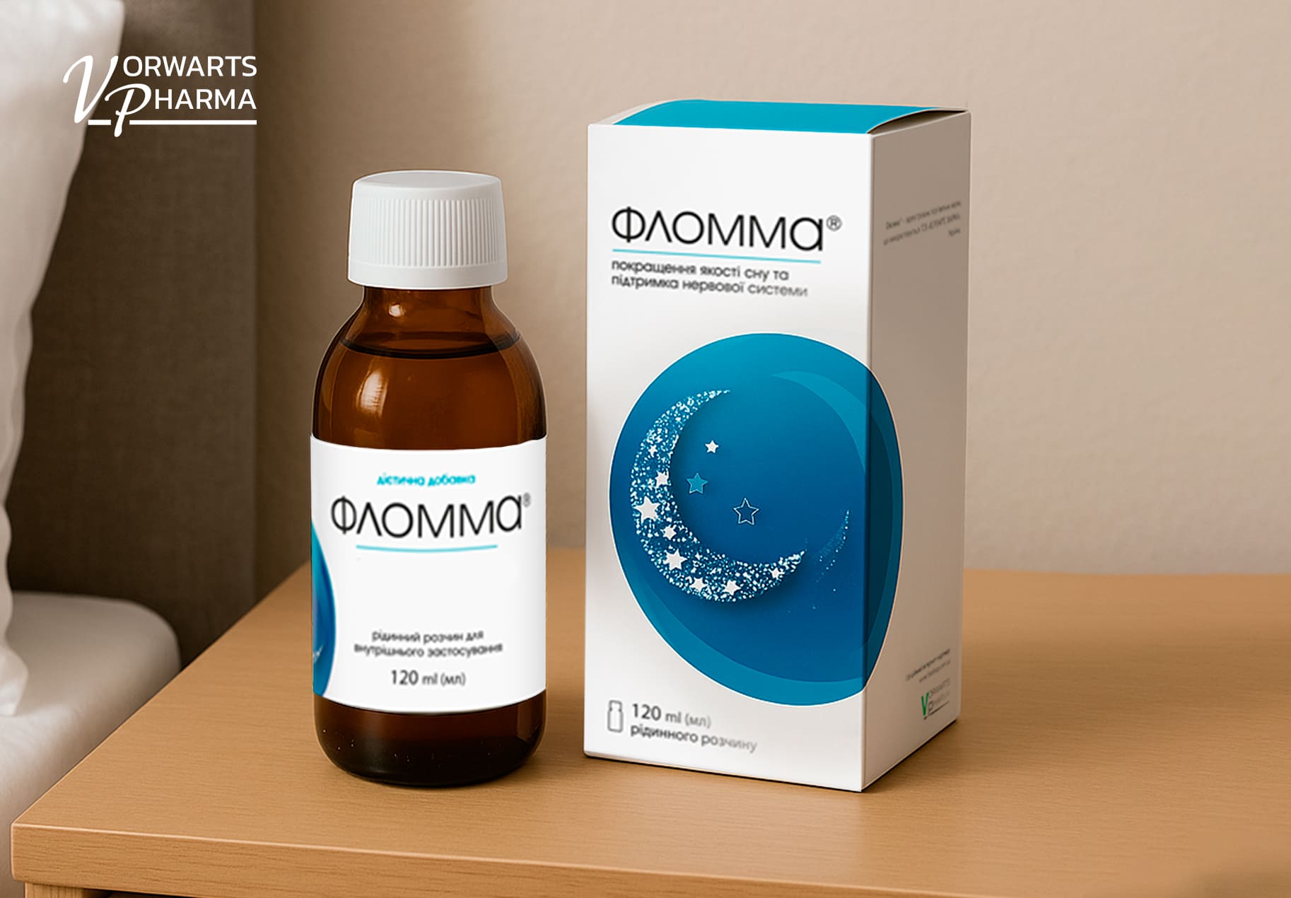 Фломма від Vorwarts Pharma – дієтична добавка для емоційного балансу